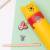 Grupo Erik - WINNIE THE POOH - Winnie - Heady - 3D Silicon Pencil Case