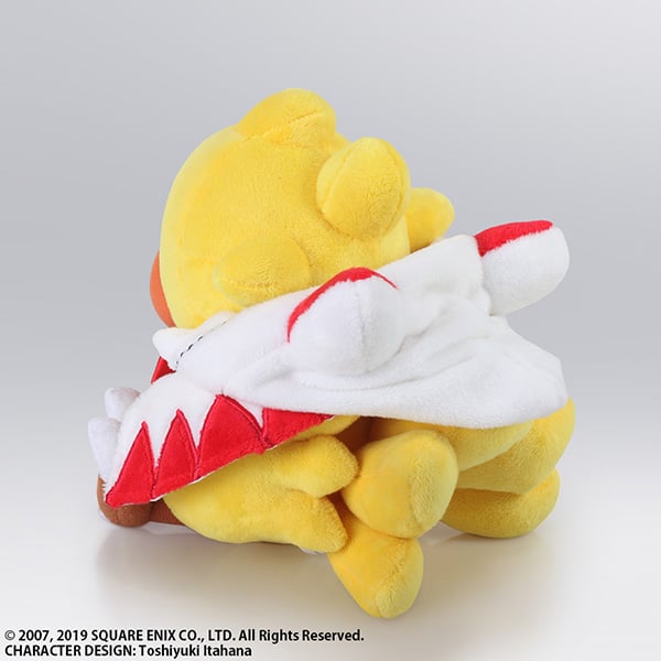 Square Enix - CHOCOBO'S MYSTERY DUNGEON EVERY BUDDY! - Chocobo Mage - Plush 17cm
