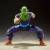Bandai Tamashii Nations - DRAGON BALL Z - Piccolo "Proud Namekian" - Figure S.H. Figuarts 16cm