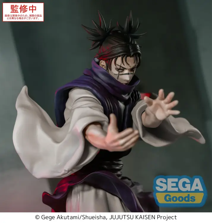 Sega Goods - JUJUTSU KAISEN - Choso "Supernova" - Figure Luminasta 18cm