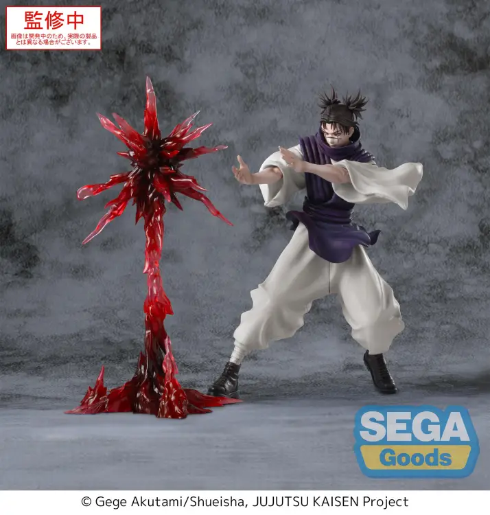 Sega Goods - JUJUTSU KAISEN - Choso "Supernova" - Figure Luminasta 18cm