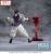 Sega Goods - JUJUTSU KAISEN - Choso "Supernova" - Figure Luminasta 18cm