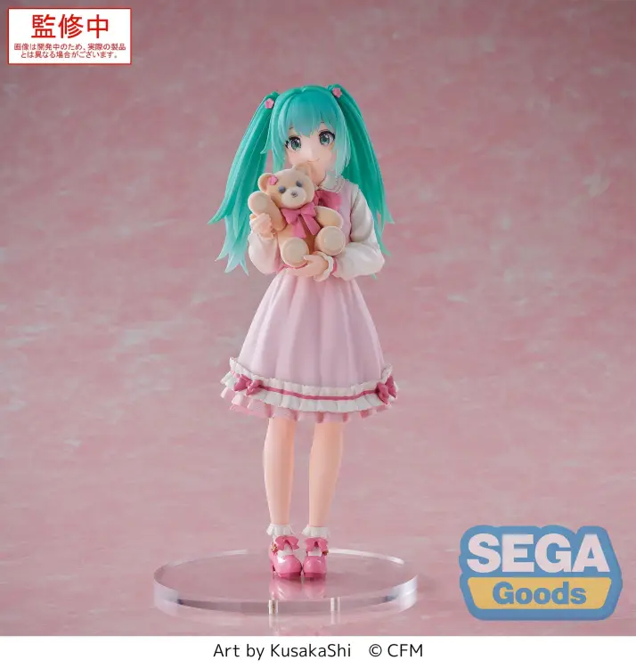 Sega Goods - HATSUNE MIKU - Conceptual Series Vol. 3 - Figure Luminasta 18cm