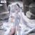 Furyu - GODESS OF VICTORY : NIKKE - Cinderella - Statue Noodle Stopper 9cm