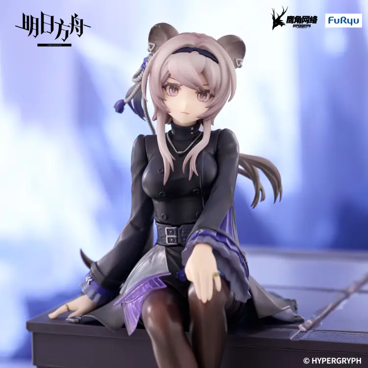 Furyu - ARKNIGHTS - Lin - Statue Noodle Stopper 14cm