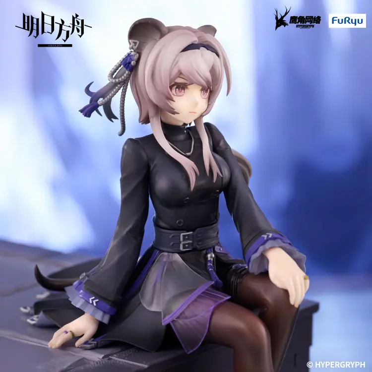 Furyu - ARKNIGHTS - Lin - Statue Noodle Stopper 14cm