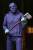 Neca - FRIDAY THE 13TH - Jason "Videogame" - Ultimate Figure 17cm