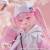 Furyu - HATSUNE MIKU - Sakura Miku - Statue Tenitol 19cm