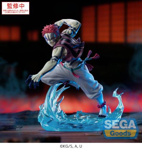 Sega Goods - DEMON SLAYER - Akaza - Figure Xross Link 14cm