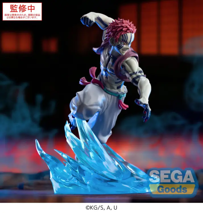 Sega Goods - DEMON SLAYER - Akaza - Figure Xross Link 14cm