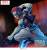 Sega Goods - DEMON SLAYER - Akaza - Figure Xross Link 14cm