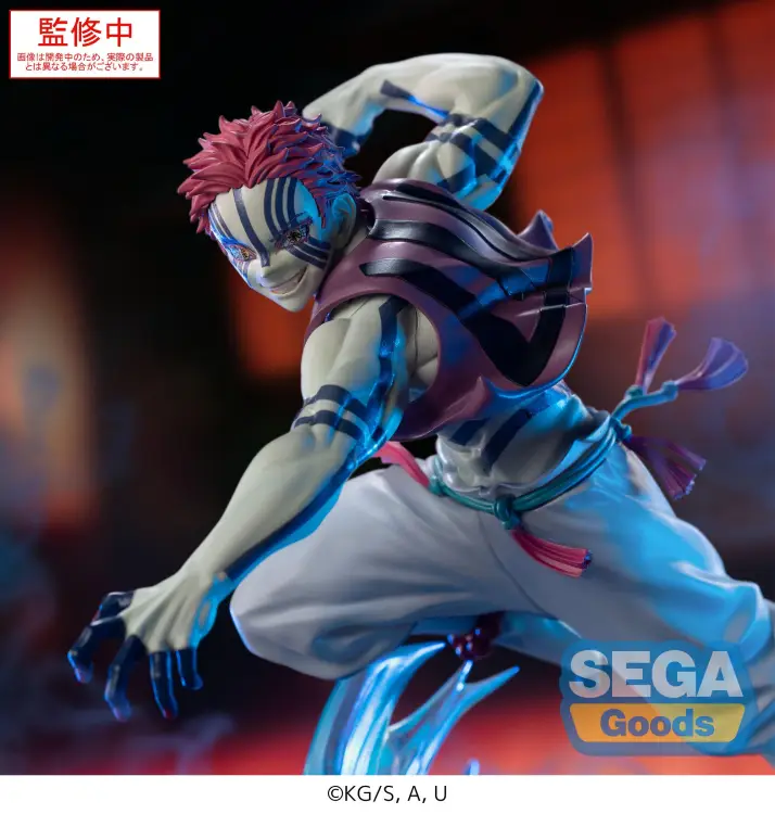 Sega Goods - DEMON SLAYER - Akaza - Figure Xross Link 14cm