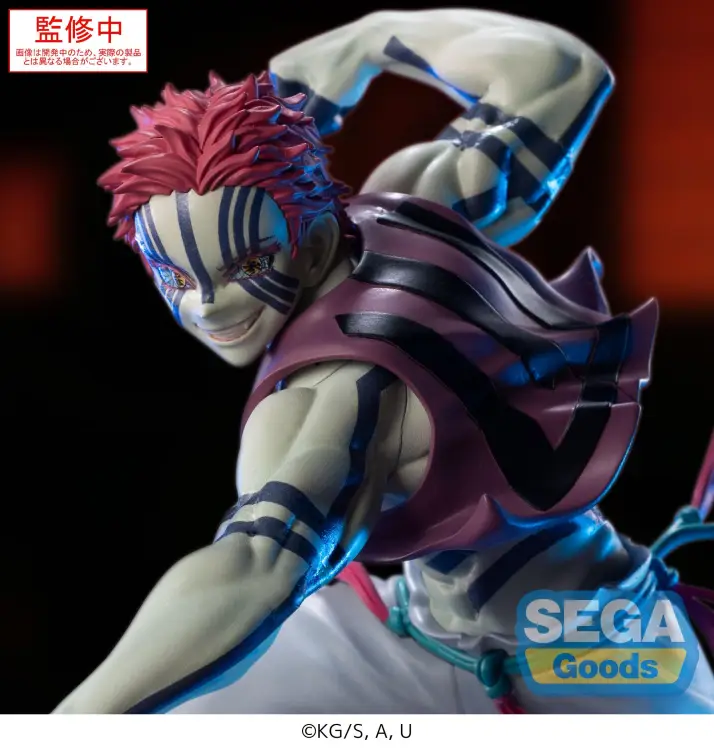 Sega Goods - DEMON SLAYER - Akaza - Figure Xross Link 14cm