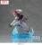 Sega Goods - DEMON SLAYER - Akaza - Figure Xross Link 14cm