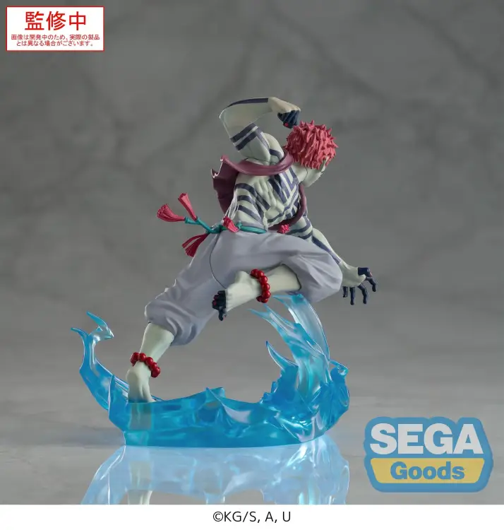 Sega Goods - DEMON SLAYER - Akaza - Figure Xross Link 14cm