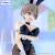Furyu - UZAKI-CHAN WANTS TO HANG OUT - Uzaki - Statue Bicute Bunnies 28cm