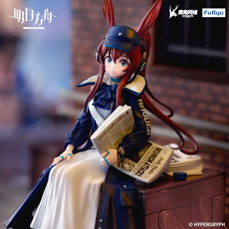 Furyu - ARKNIGHTS - Amiya Newsgirl - Statue Noodle Stopper 16cm