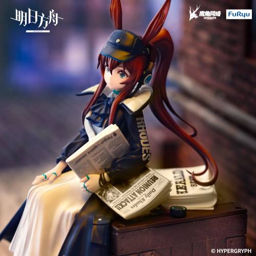 Furyu - ARKNIGHTS - Amiya Newsgirl - Statue Noodle Stopper 16cm