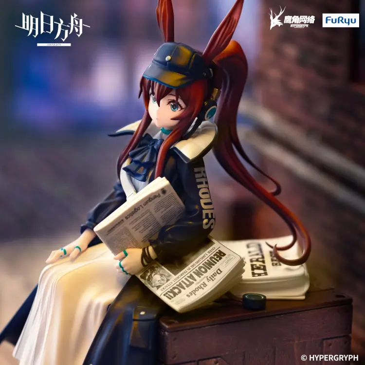 Furyu - ARKNIGHTS - Amiya Newsgirl - Statue Noodle Stopper 16cm