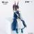 Furyu - ARKNIGHTS - Amiya Newsgirl - Statue Noodle Stopper 16cm