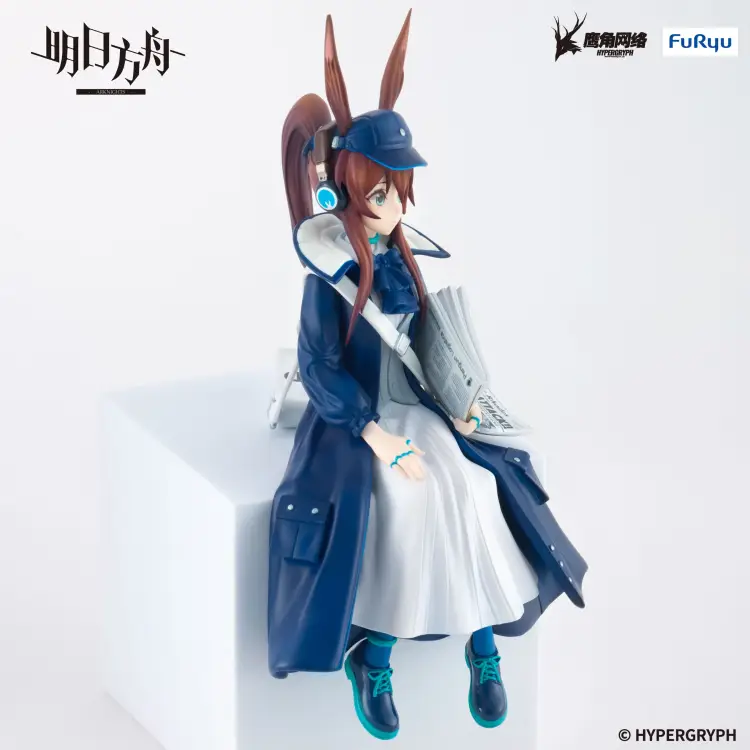 Furyu - ARKNIGHTS - Amiya Newsgirl - Statue Noodle Stopper 16cm