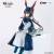 Furyu - ARKNIGHTS - Amiya Newsgirl - Statue Noodle Stopper 16cm