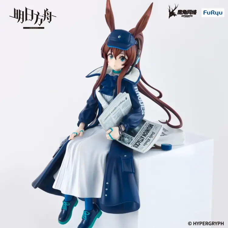 Furyu - ARKNIGHTS - Amiya Newsgirl - Statue Noodle Stopper 16cm