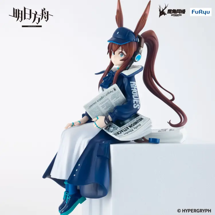 Furyu - ARKNIGHTS - Amiya Newsgirl - Statue Noodle Stopper 16cm