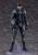 METAL GEAR SOLID 2 - Snake - Statuette Figma Update Edition 16cm