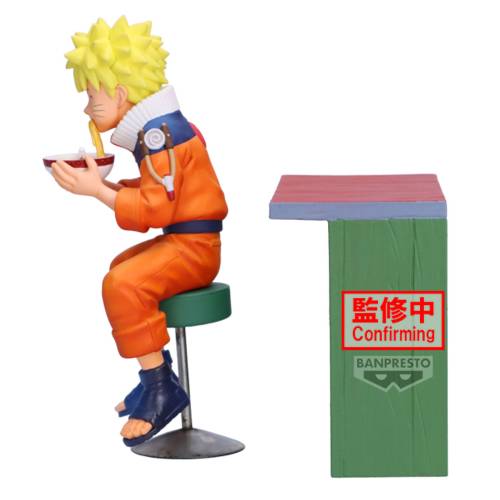 Banpresto - NARUTO 72 SERIES - Naruto Uzumaki - Figure 11cm
