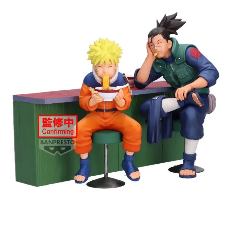 Banpresto - NARUTO 72 SERIES - Naruto Uzumaki - Figure 11cm