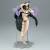 Banpresto - OVERLORD - Albedo - Figure 21cm