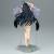 Banpresto - OVERLORD - Albedo - Figure 21cm