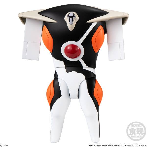 Banpresto - EVANGELION - 14th Angel Zeruel - 3 Figure set 13cm