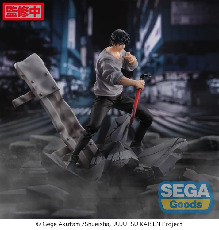 Sega Goods - JUJUTSU KAISEN - Toji Fushiguro "Encounter" - Figure Figurizma 20cm