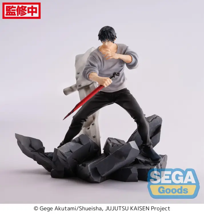 Sega Goods - JUJUTSU KAISEN - Toji Fushiguro "Encounter" - Figure Figurizma 20cm