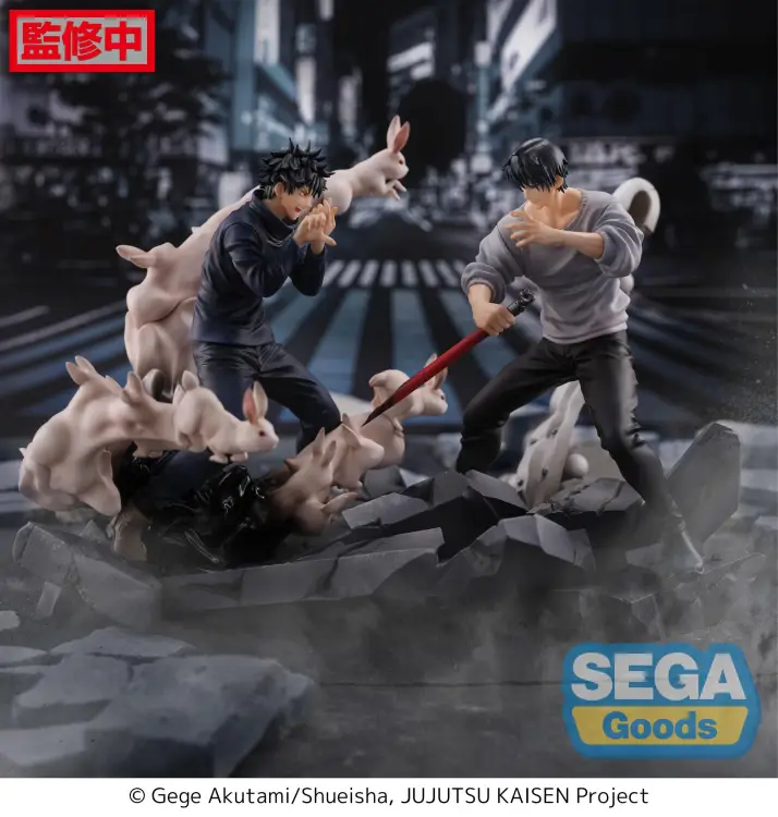 Sega Goods - JUJUTSU KAISEN - Toji Fushiguro "Encounter" - Figure Figurizma 20cm