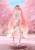Goodsmile - HATSUNE MIKU - Sakura Miku "Hanami" - Pop Up Parade 23cm