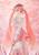 Goodsmile - HATSUNE MIKU - Sakura Miku "Hanami" - Pop Up Parade 23cm