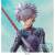 Sega Goods - EVANGELION 3.0+1.0 - Kaworu Nagisa - Figure Luminasta 21cm