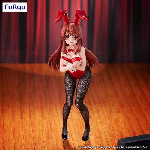 Furyu - THE MELANCHOLY OF HARUHI - Mikuru - Statue BiCute Bunnies 24cm