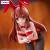Furyu - THE MELANCHOLY OF HARUHI - Mikuru - Statue BiCute Bunnies 24cm