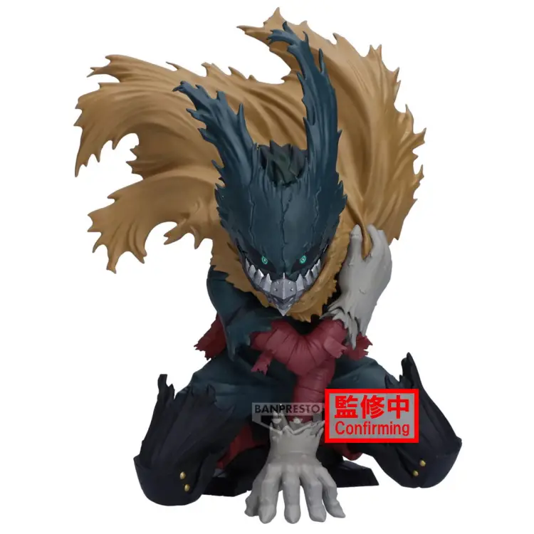 Banpresto - MY HERO ACADEMIA - Izuku Midoriya - Figure Maximatic 15cm