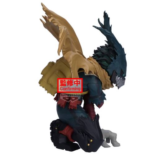 Banpresto - MY HERO ACADEMIA - Izuku Midoriya - Figure Maximatic 15cm