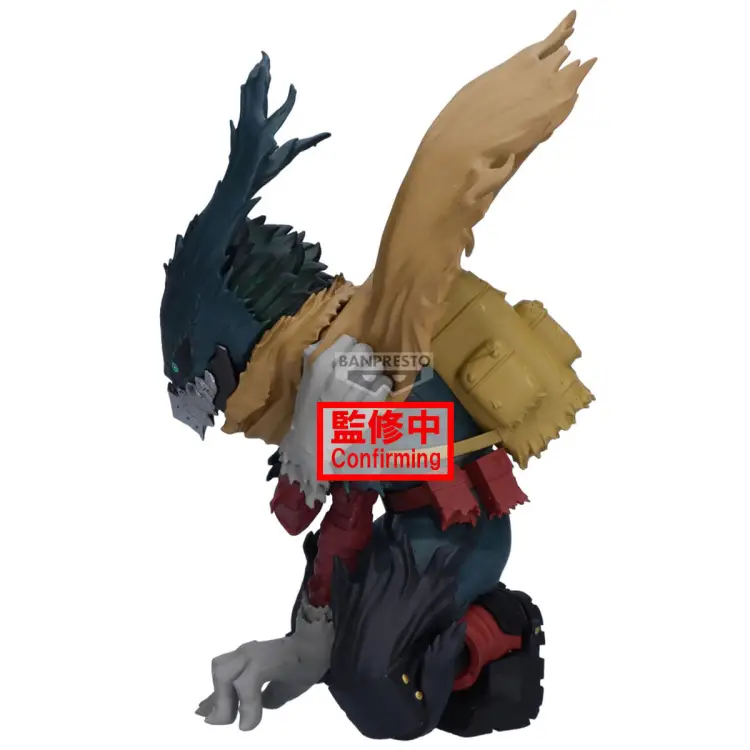 Banpresto - MY HERO ACADEMIA - Izuku Midoriya - Figure Maximatic 15cm