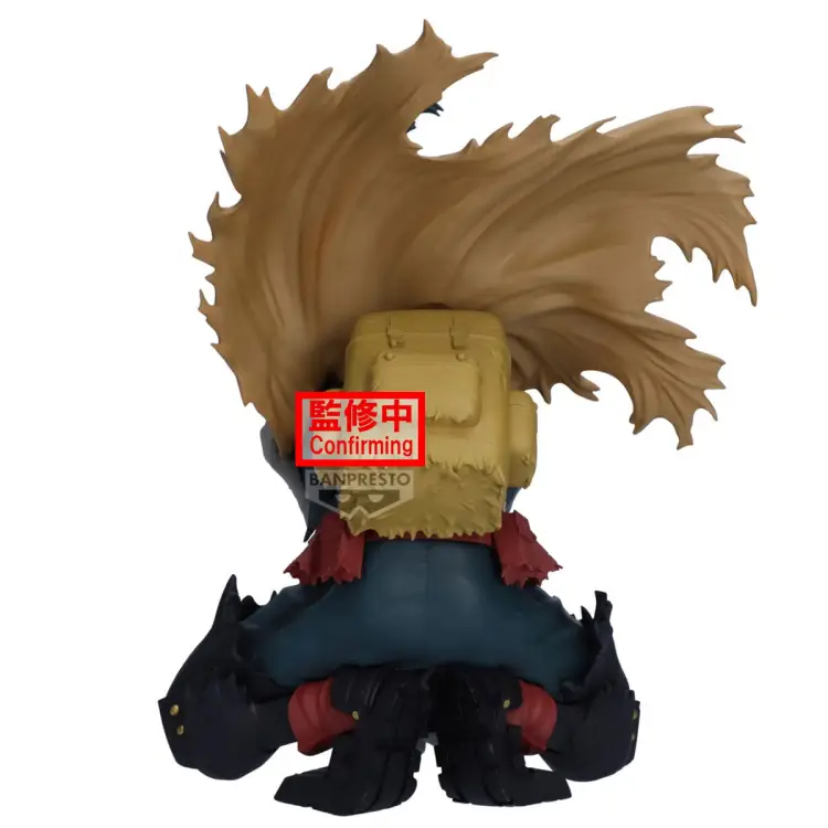 Banpresto - MY HERO ACADEMIA - Izuku Midoriya - Figure Maximatic 15cm