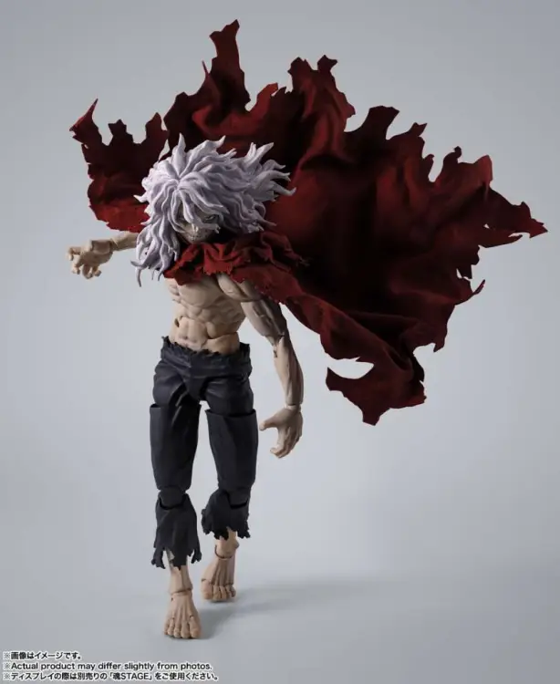 Bandai Tamashii Nations - MY HERO ACADEMIA - Tomura Shigaraki - Figure S.H. Figuarts 16cm