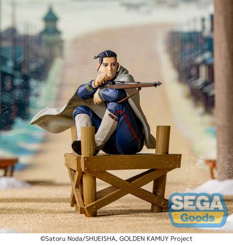Sega Goods - GOLDEN KAMUY - Hyakunosuke Ogata - Figure Xross Link 13cm