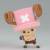Banpresto - ONE PIECE - Chopper "Version B" - Figure Fluffy Puffy 7cm