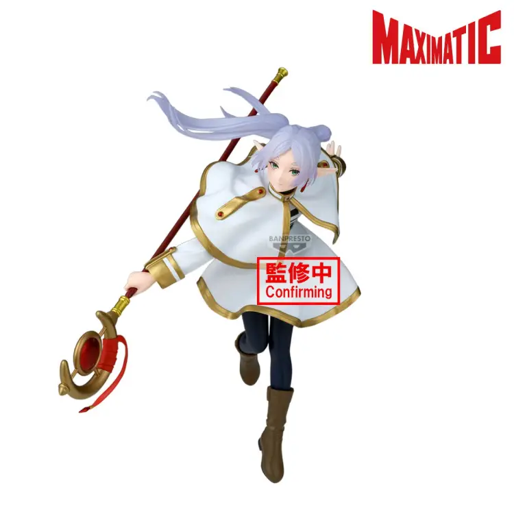Banpresto - FRIEREN BEYOND JOURNEY'S END - Frieren - Figure Maximatic 20cm